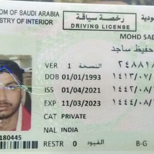 Buy Driving Licence of Saudi Arabia
