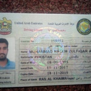 Buy Driving Licence of United Arab Emirates