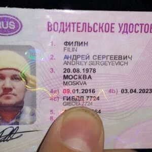 Buy Driving Licence of Russia online